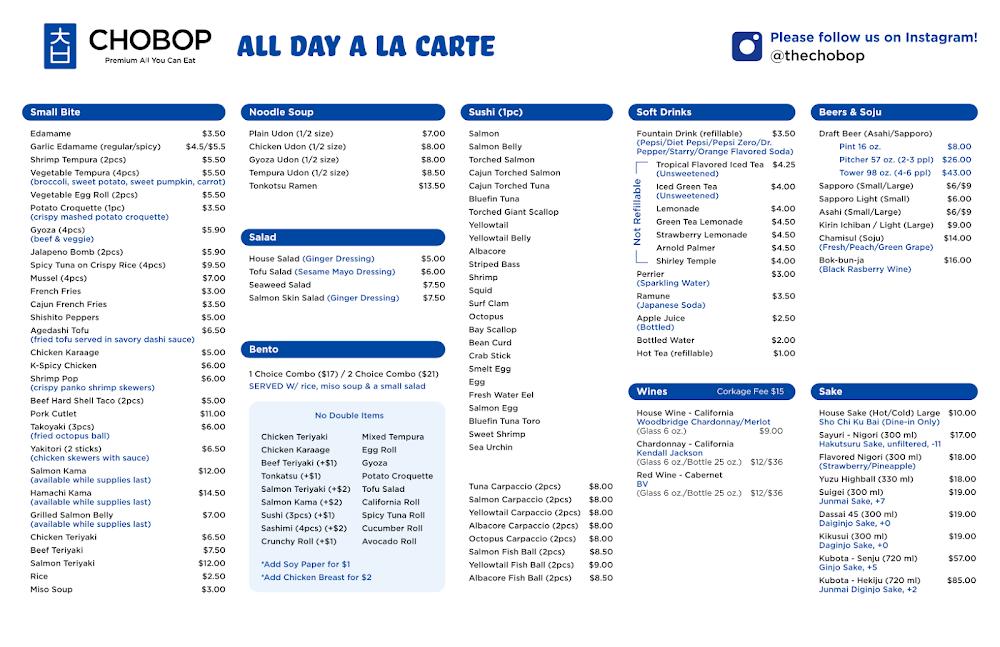 chobop - Premium All You Can Eat Sushi Menu image 2